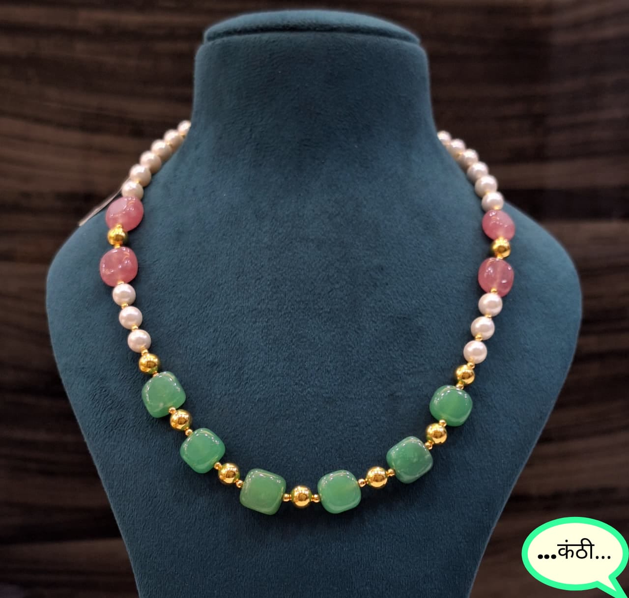 Emerald Blush Pearl Necklace